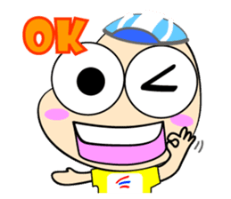 Kati and Bike sticker #3101820