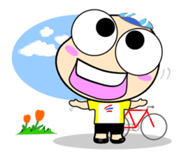 Kati and Bike sticker #3101821