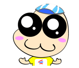 Kati and Bike sticker #3101825