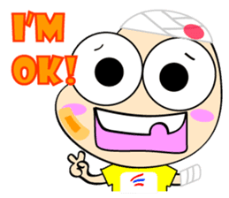 Kati and Bike sticker #3101831