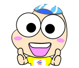 Kati and Bike sticker #3101837