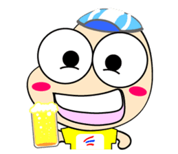 Kati and Bike sticker #3101843