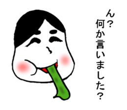 The murmur of Okame sticker #3101958