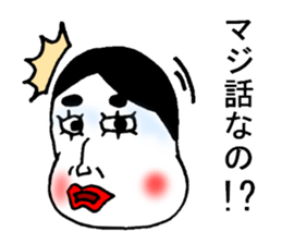 The murmur of Okame sticker #3101970