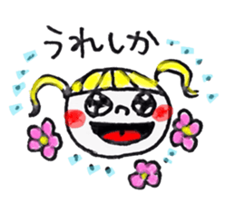 Kyushu valve sticker #3102019