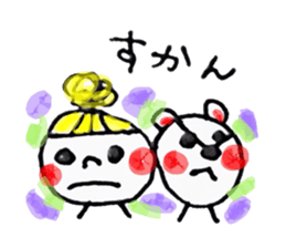 Kyushu valve sticker #3102020