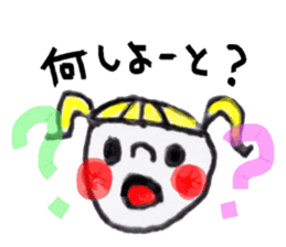 Kyushu valve sticker #3102021