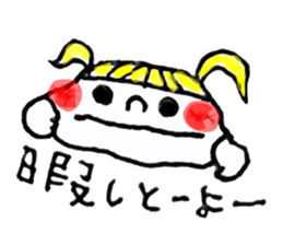 Kyushu valve sticker #3102022