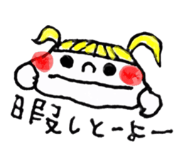 Kyushu valve sticker #3102022