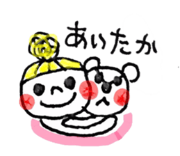 Kyushu valve sticker #3102023