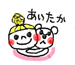 Kyushu valve sticker #3102023