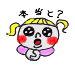 Kyushu valve sticker #3102024