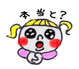 Kyushu valve sticker #3102024