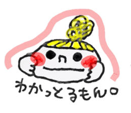 Kyushu valve sticker #3102025