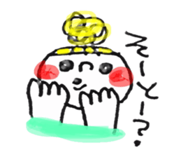 Kyushu valve sticker #3102026