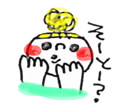 Kyushu valve sticker #3102026