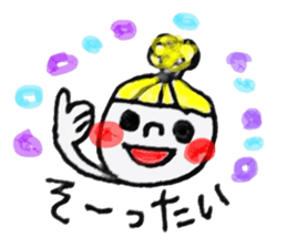 Kyushu valve sticker #3102027