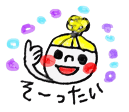 Kyushu valve sticker #3102027