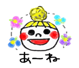 Kyushu valve sticker #3102029