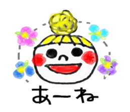 Kyushu valve sticker #3102029