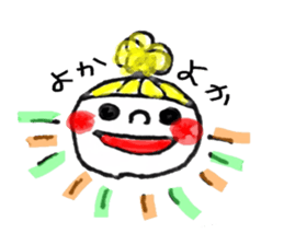 Kyushu valve sticker #3102031