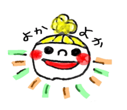 Kyushu valve sticker #3102031