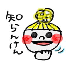 Kyushu valve sticker #3102032