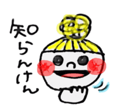 Kyushu valve sticker #3102032