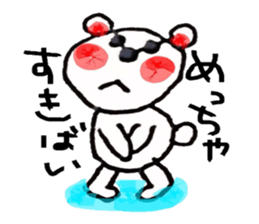 Kyushu valve sticker #3102033