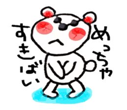 Kyushu valve sticker #3102033