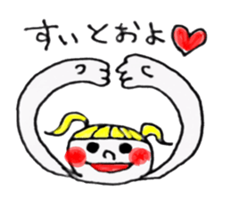 Kyushu valve sticker #3102034