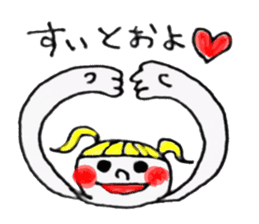 Kyushu valve sticker #3102034