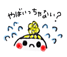 Kyushu valve sticker #3102035