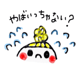 Kyushu valve sticker #3102035