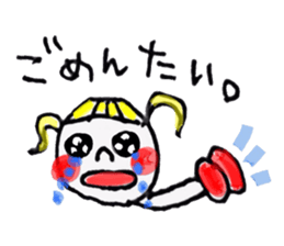 Kyushu valve sticker #3102036