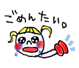 Kyushu valve sticker #3102036