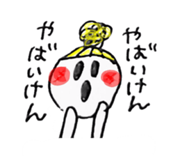 Kyushu valve sticker #3102038