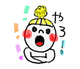 Kyushu valve sticker #3102039