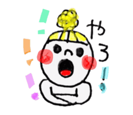 Kyushu valve sticker #3102039