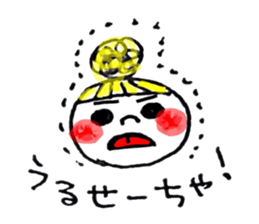 Kyushu valve sticker #3102040