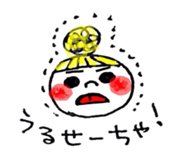 Kyushu valve sticker #3102040