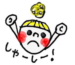 Kyushu valve sticker #3102041