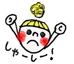 Kyushu valve sticker #3102041