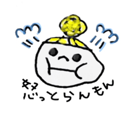 Kyushu valve sticker #3102042