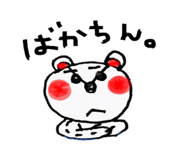 Kyushu valve sticker #3102043