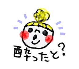 Kyushu valve sticker #3102045