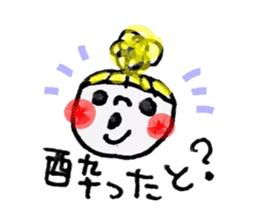 Kyushu valve sticker #3102045