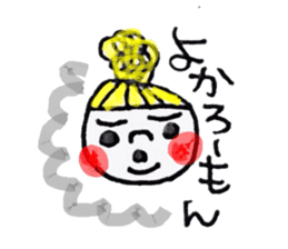 Kyushu valve sticker #3102046