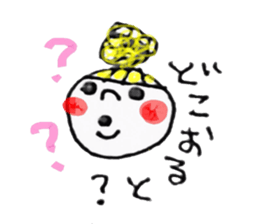 Kyushu valve sticker #3102047