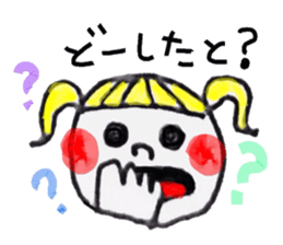 Kyushu valve sticker #3102048